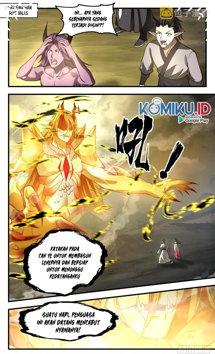 image-komik-martial-peak-chapter-2492-1/15