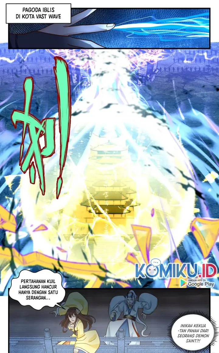 image-komik-martial-peak-chapter-2521-1/15