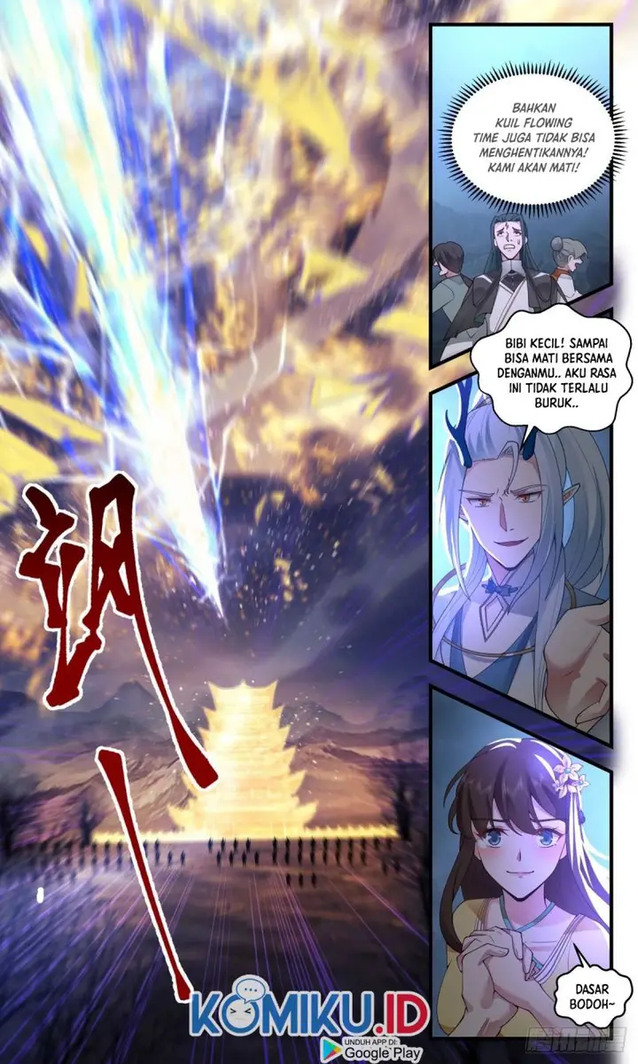 image-komik-martial-peak-chapter-2521-4/15