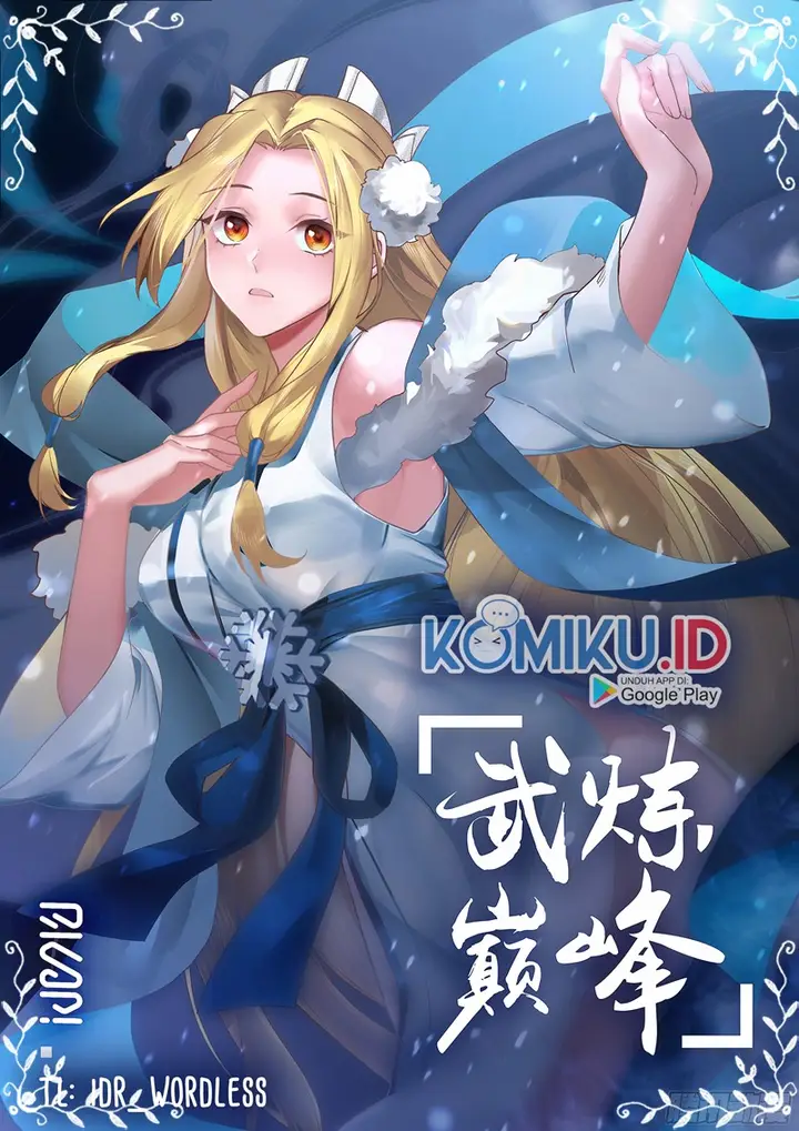 image-komik-martial-peak-chapter-2538-0/15