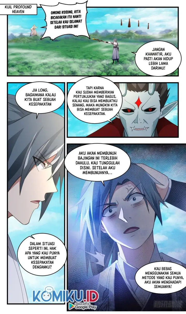 image-komik-martial-peak-chapter-2548-1/15