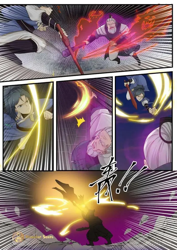 image-komik-martial-peak-chapter-258-12/13