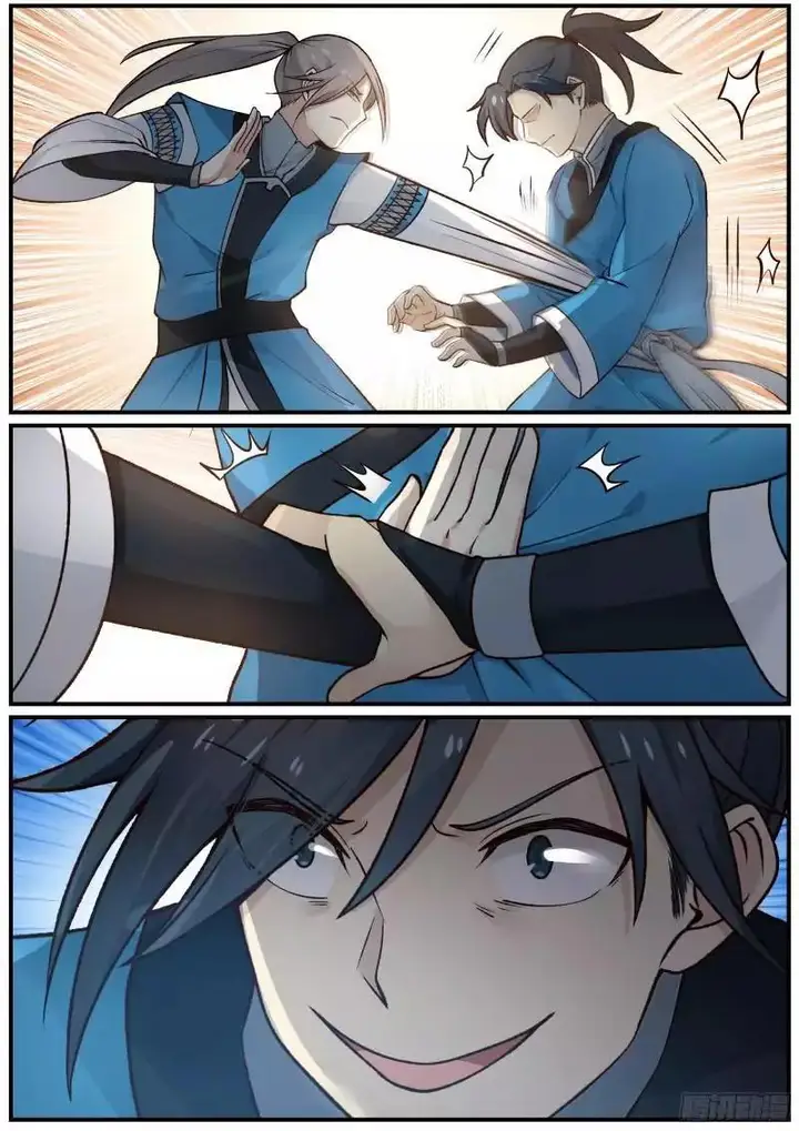 image-komik-martial-peak-chapter-28-15/17