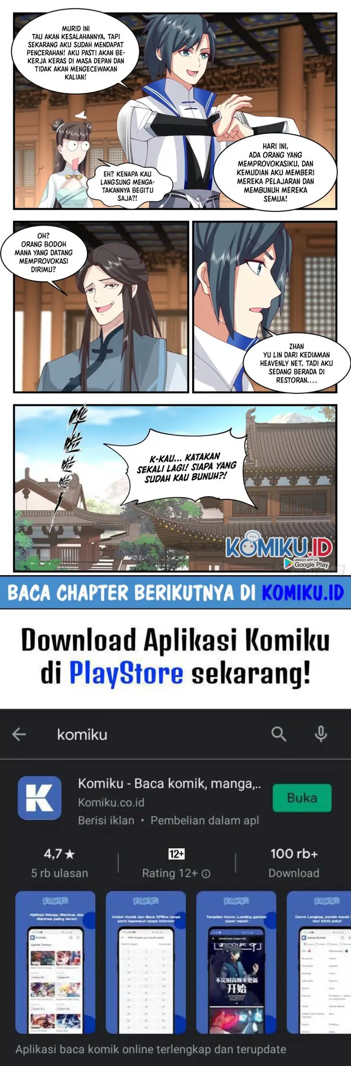 image-komik-martial-peak-chapter-2822-12/15