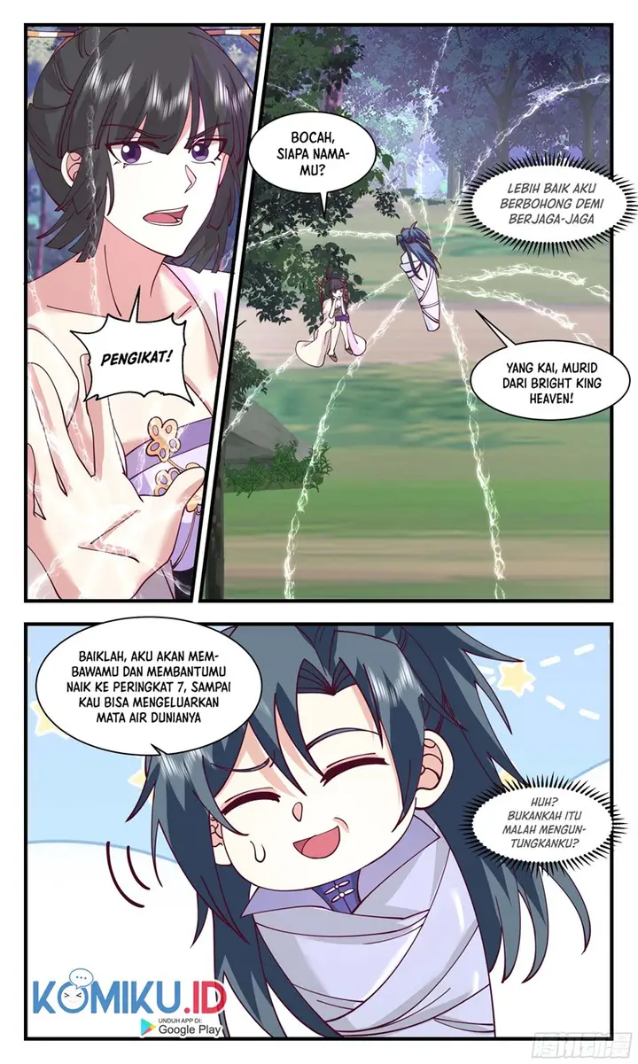 image-komik-martial-peak-chapter-2900-4/15