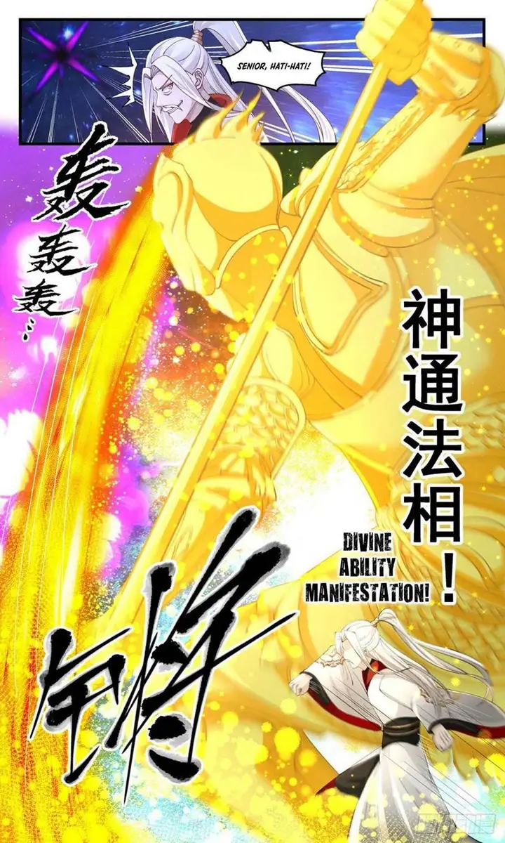 image-komik-martial-peak-chapter-3023-9/12