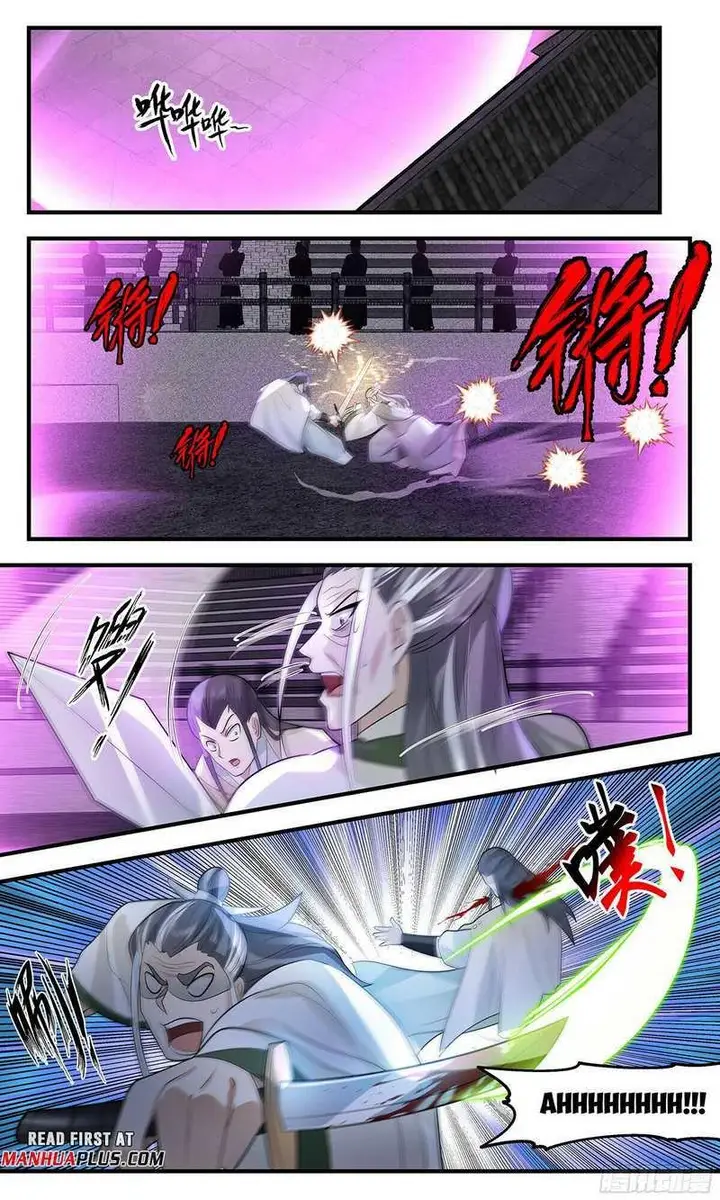 image-komik-martial-peak-chapter-3037-4/12
