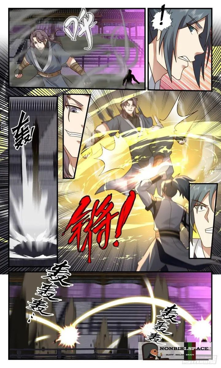 image-komik-martial-peak-chapter-3038-5/13