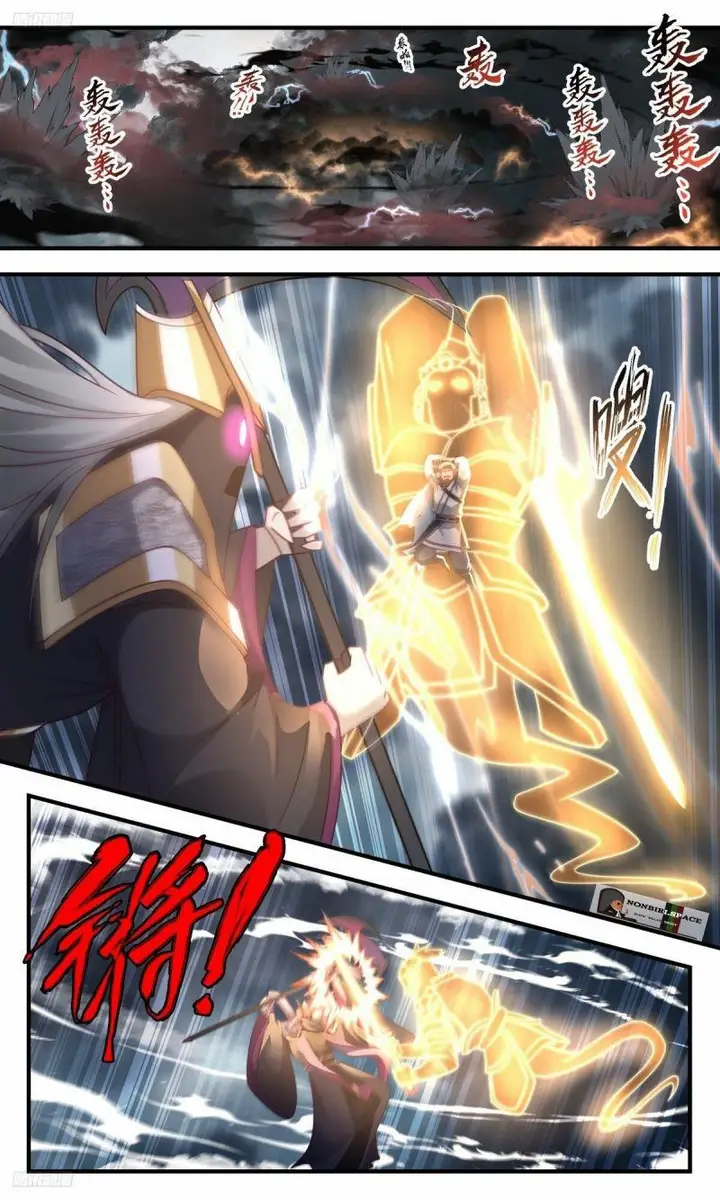 image-komik-martial-peak-chapter-3111-4/12