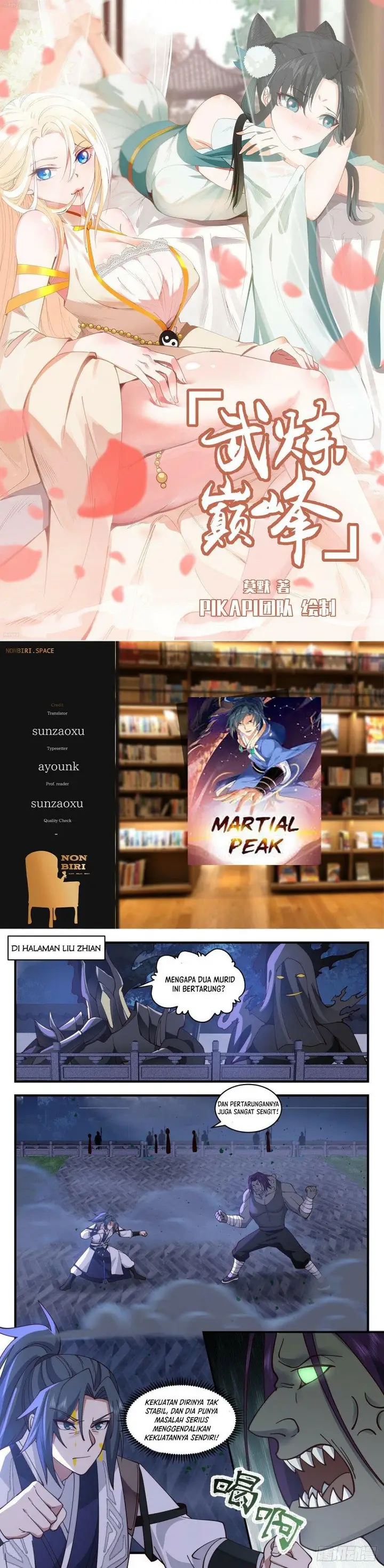 image-komik-martial-peak-chapter-3120-0/13