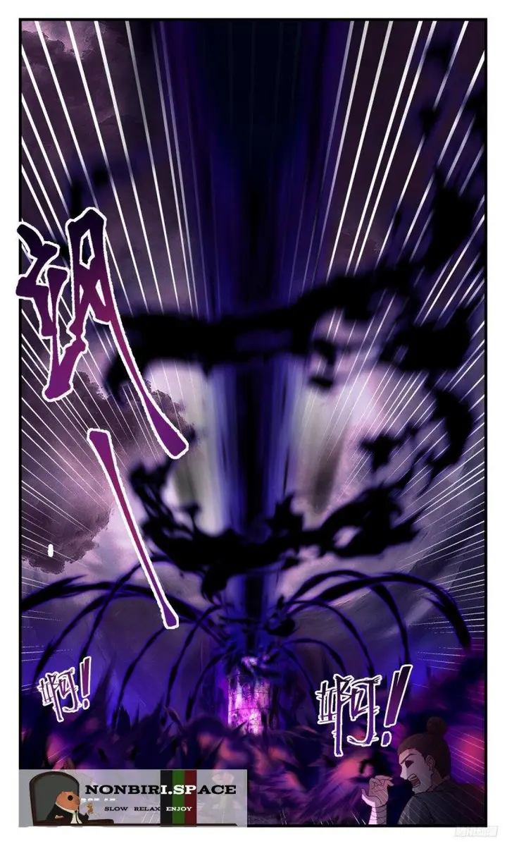 image-komik-martial-peak-chapter-3181-10/12