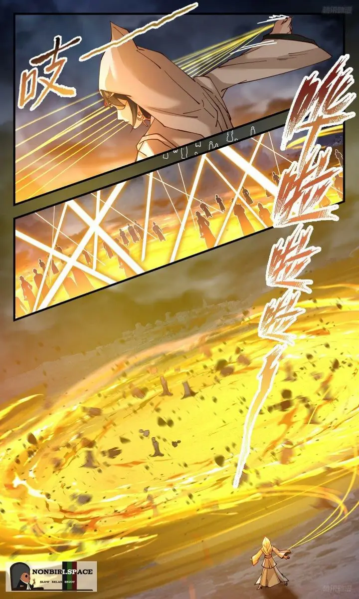 image-komik-martial-peak-chapter-3187-8/12