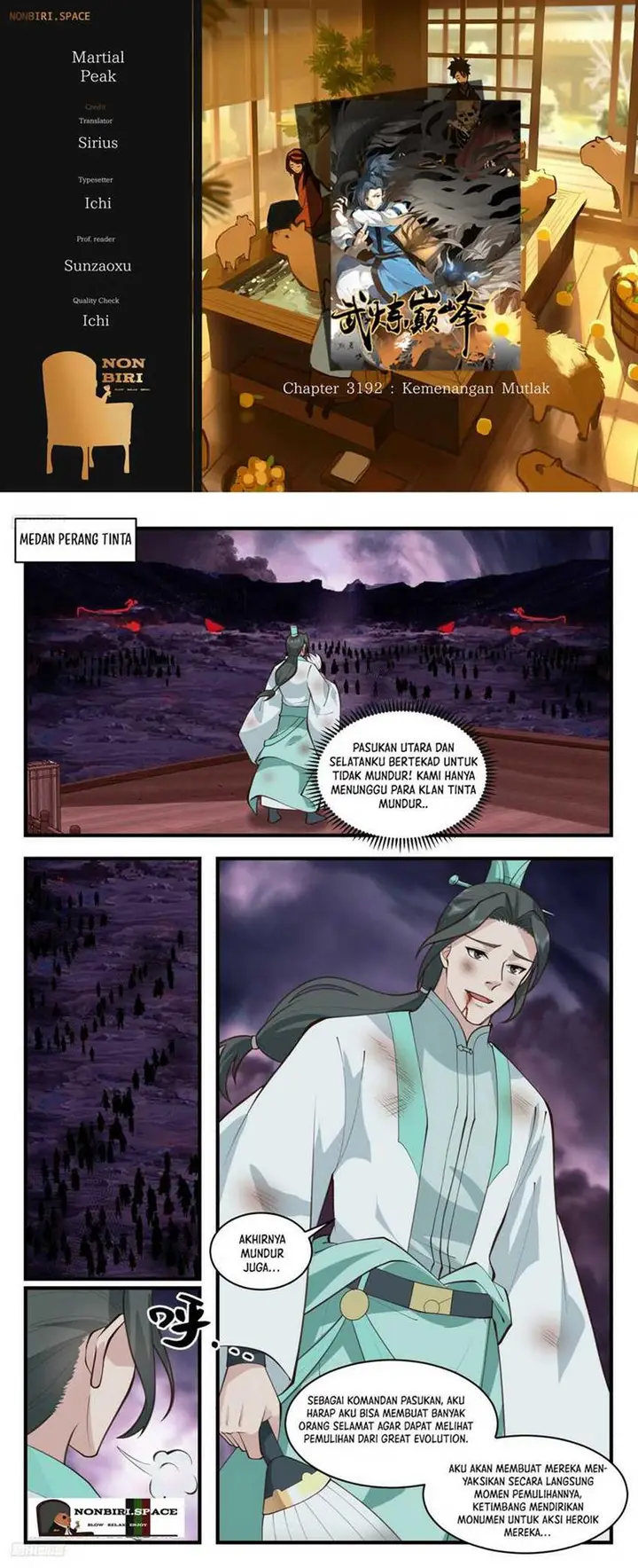 image-komik-martial-peak-chapter-3192-0/12