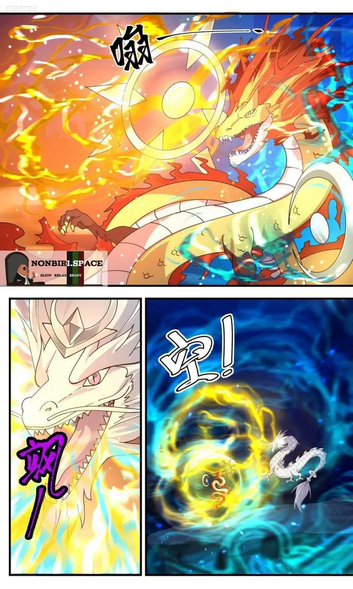 image-komik-martial-peak-chapter-3228-7/12