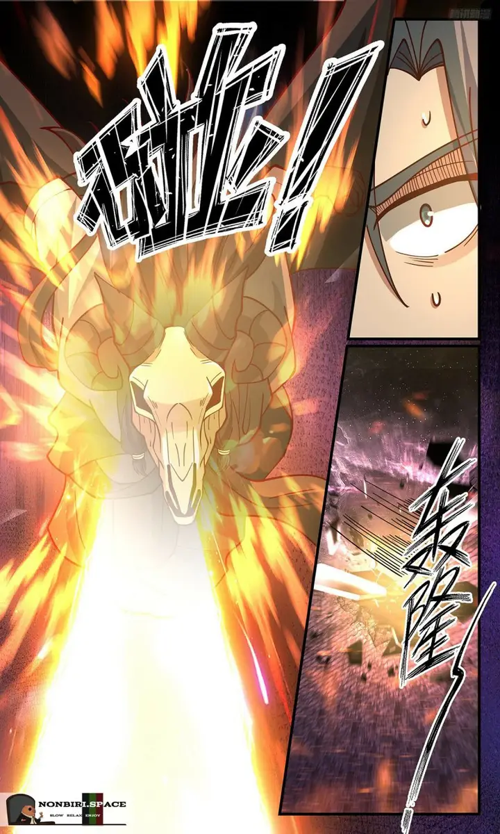 image-komik-martial-peak-chapter-3280-4/12