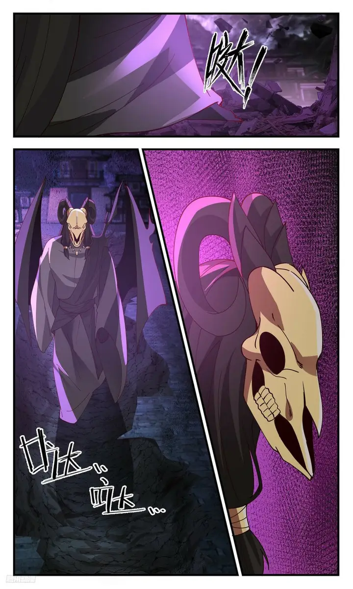 image-komik-martial-peak-chapter-3280-9/12