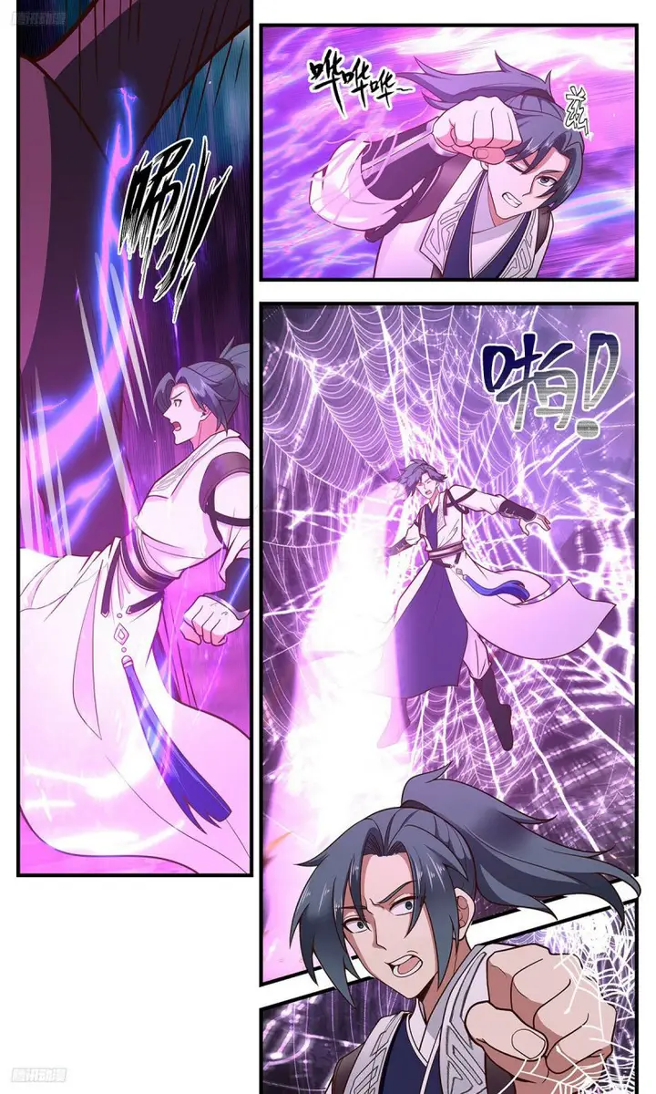 image-komik-martial-peak-chapter-3285-1/12