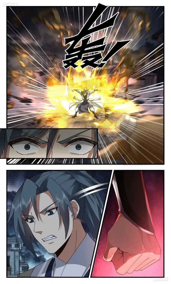 image-komik-martial-peak-chapter-3292-5/12