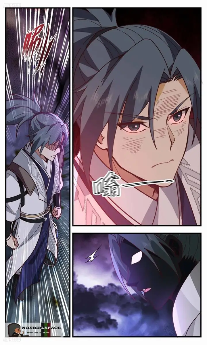 image-komik-martial-peak-chapter-3293-1/12