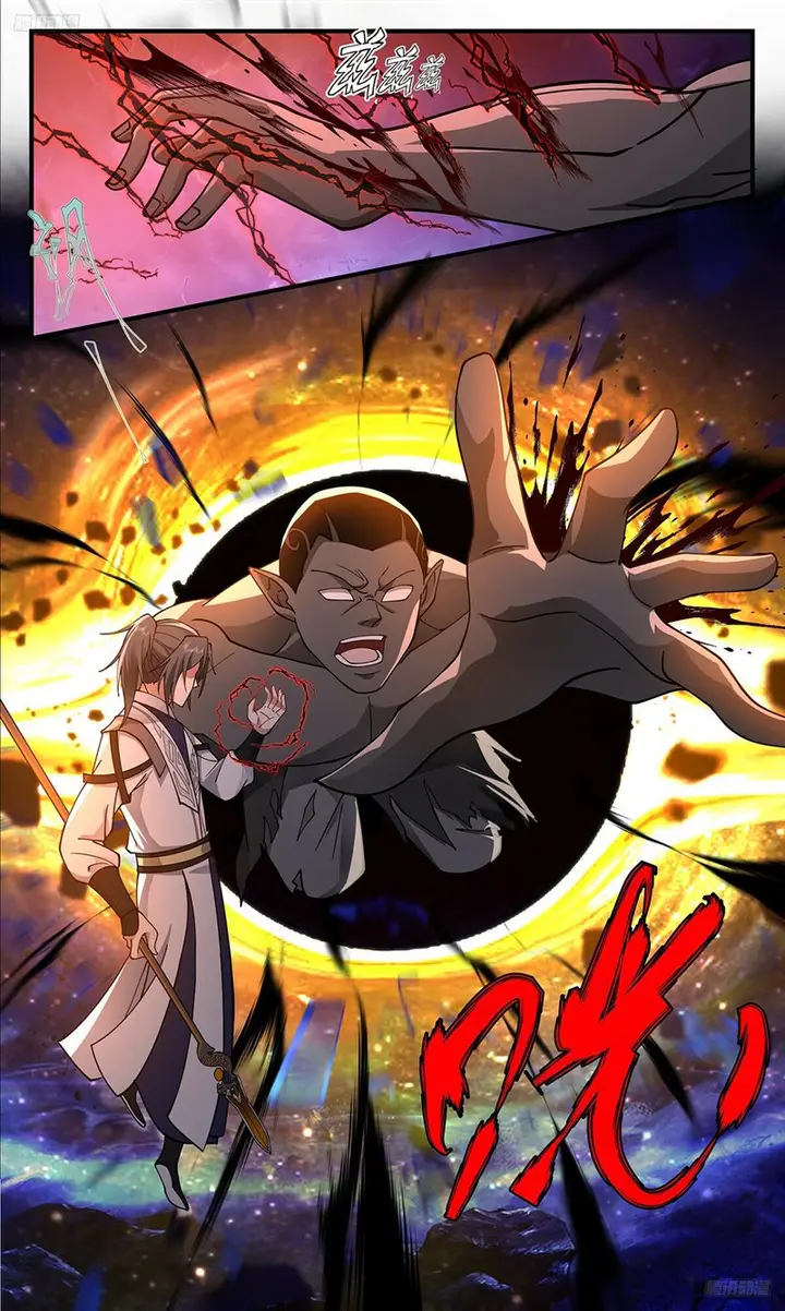 image-komik-martial-peak-chapter-3319-6/14