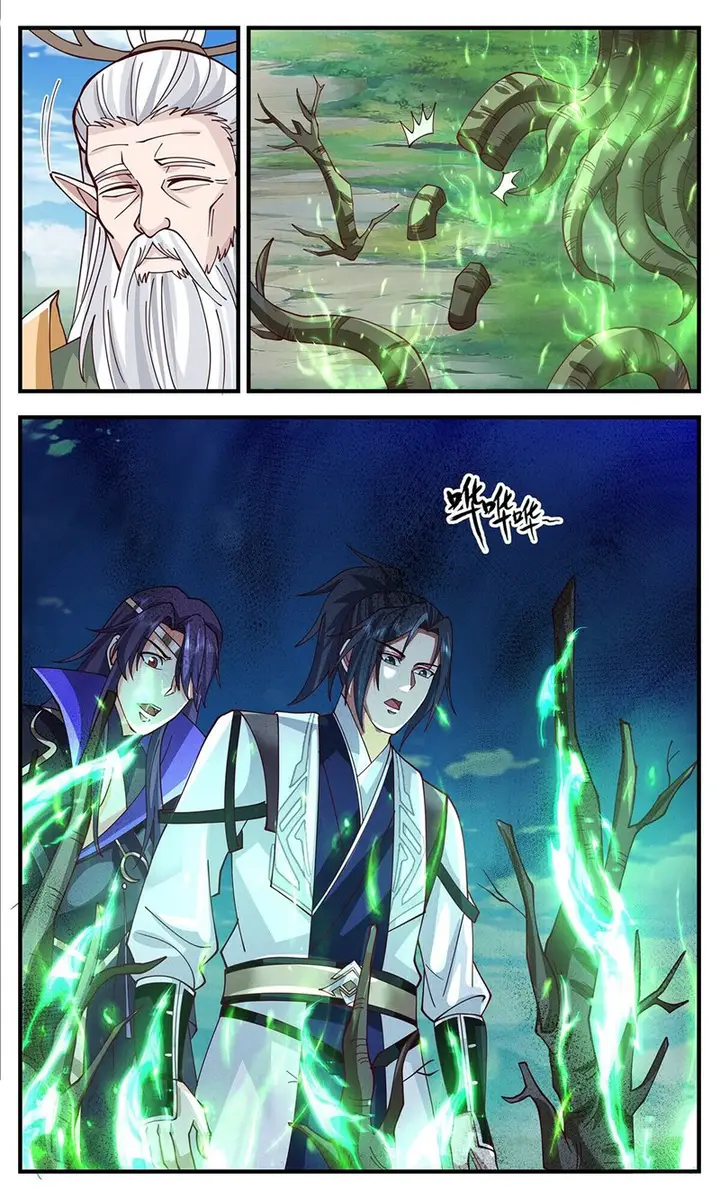 image-komik-martial-peak-chapter-3337-5/12