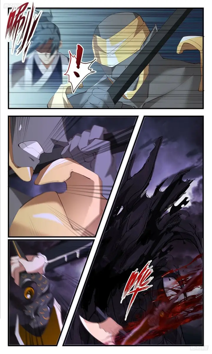 image-komik-martial-peak-chapter-3344-5/12