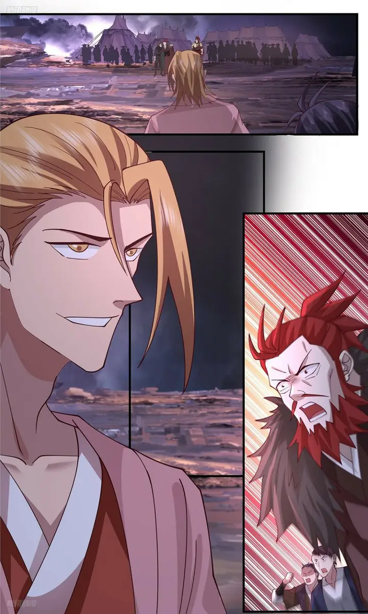 image-komik-martial-peak-chapter-3353-1/12