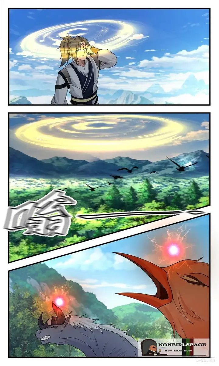 image-komik-martial-peak-chapter-3380-11/14