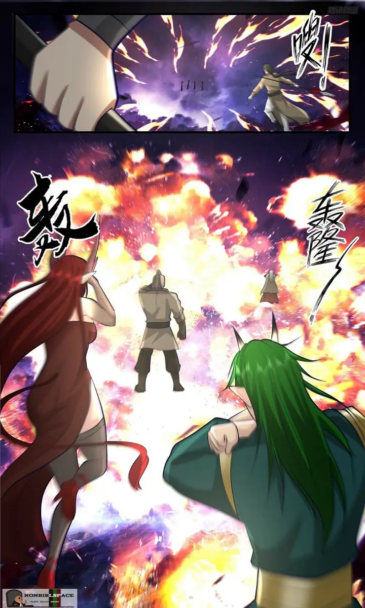 image-komik-martial-peak-chapter-3384-4/12