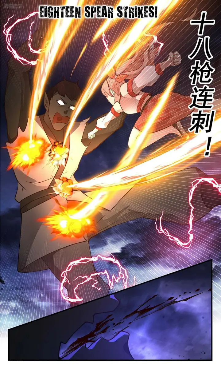 image-komik-martial-peak-chapter-3420-7/12