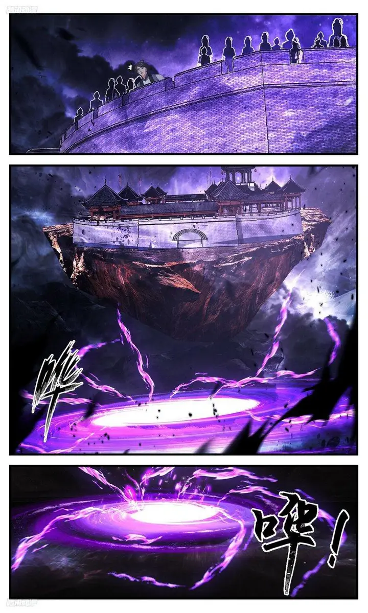 image-komik-martial-peak-chapter-3459-3/12
