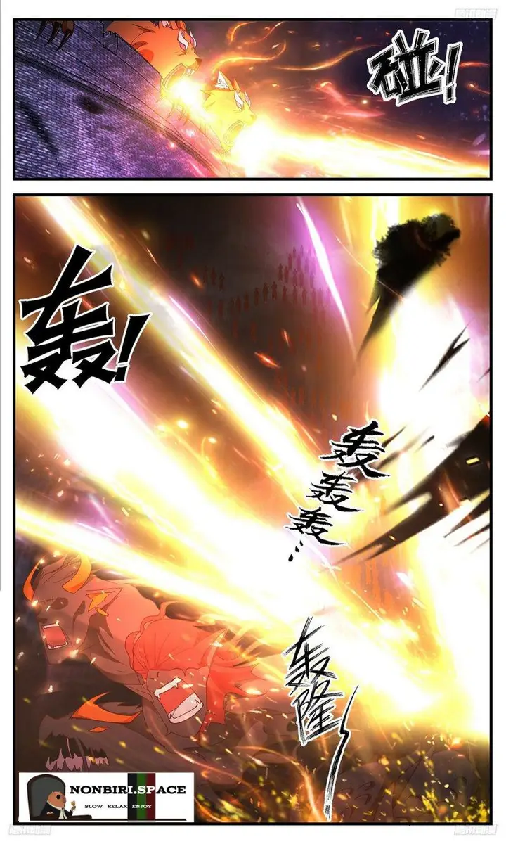 image-komik-martial-peak-chapter-3459-6/12