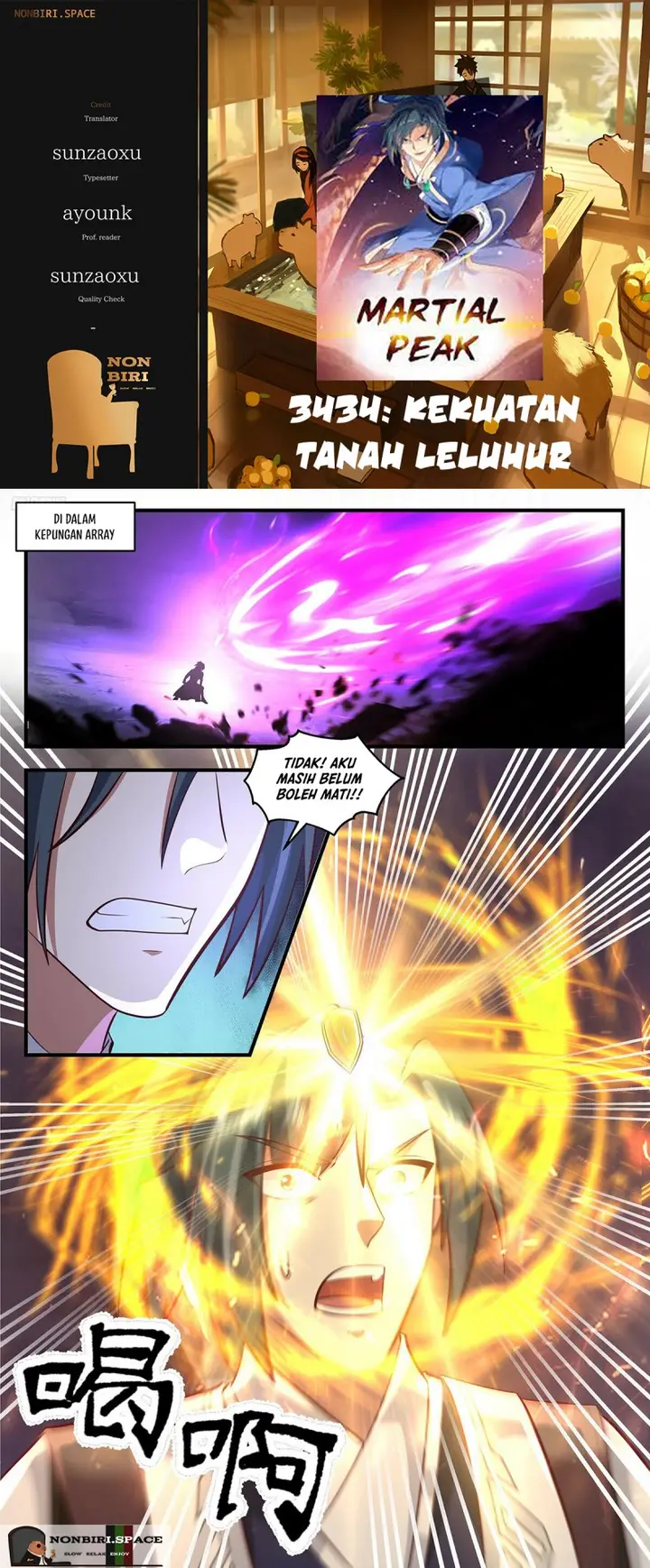 image-komik-martial-peak-chapter-3474-0/12