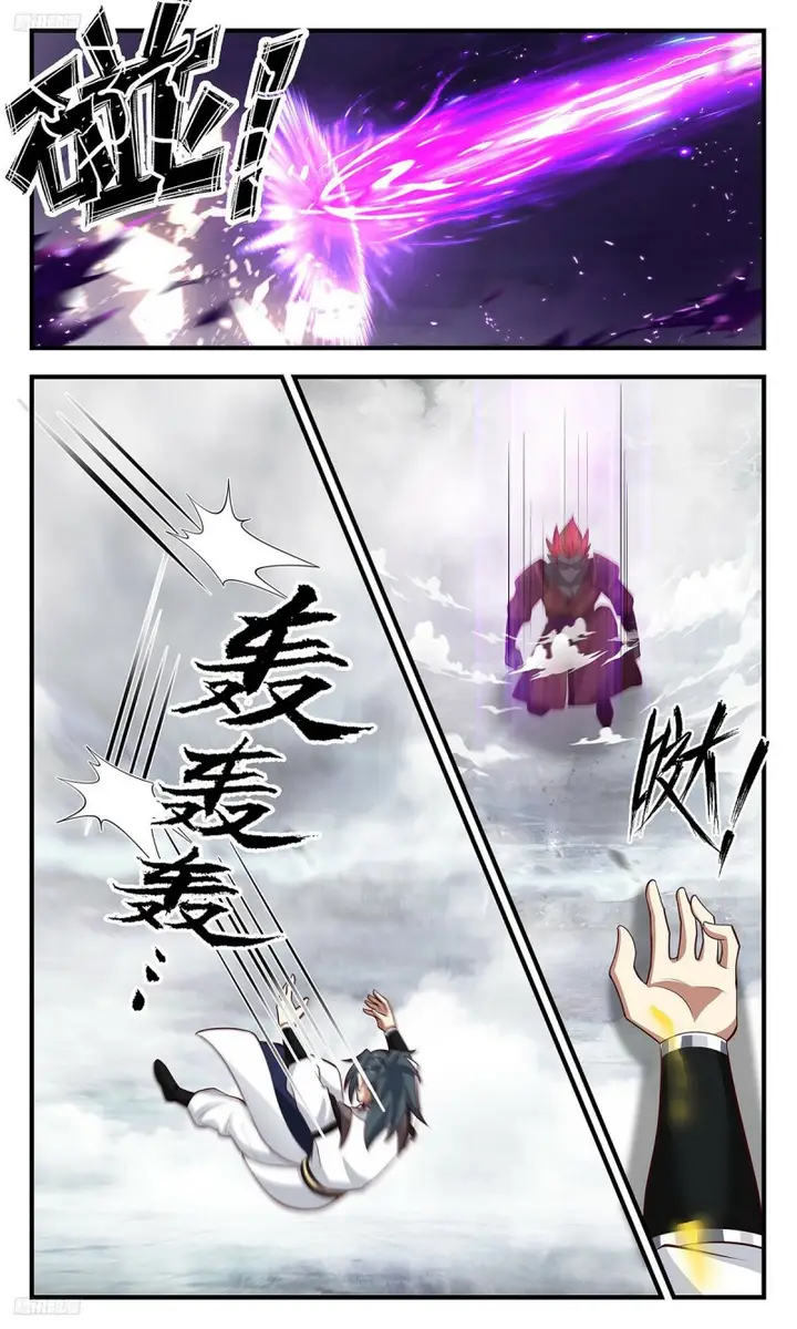 image-komik-martial-peak-chapter-3474-1/12