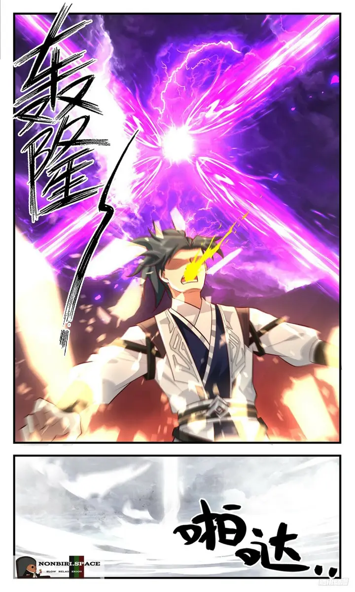 image-komik-martial-peak-chapter-3474-10/12