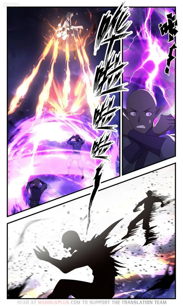 image-komik-martial-peak-chapter-3484-7/12