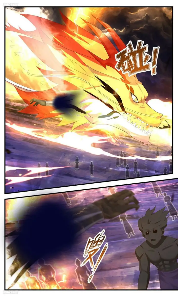 image-komik-martial-peak-chapter-3486-1/12