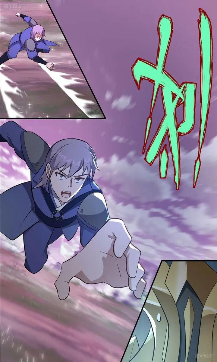 image-komik-martial-peak-chapter-3509-5/12