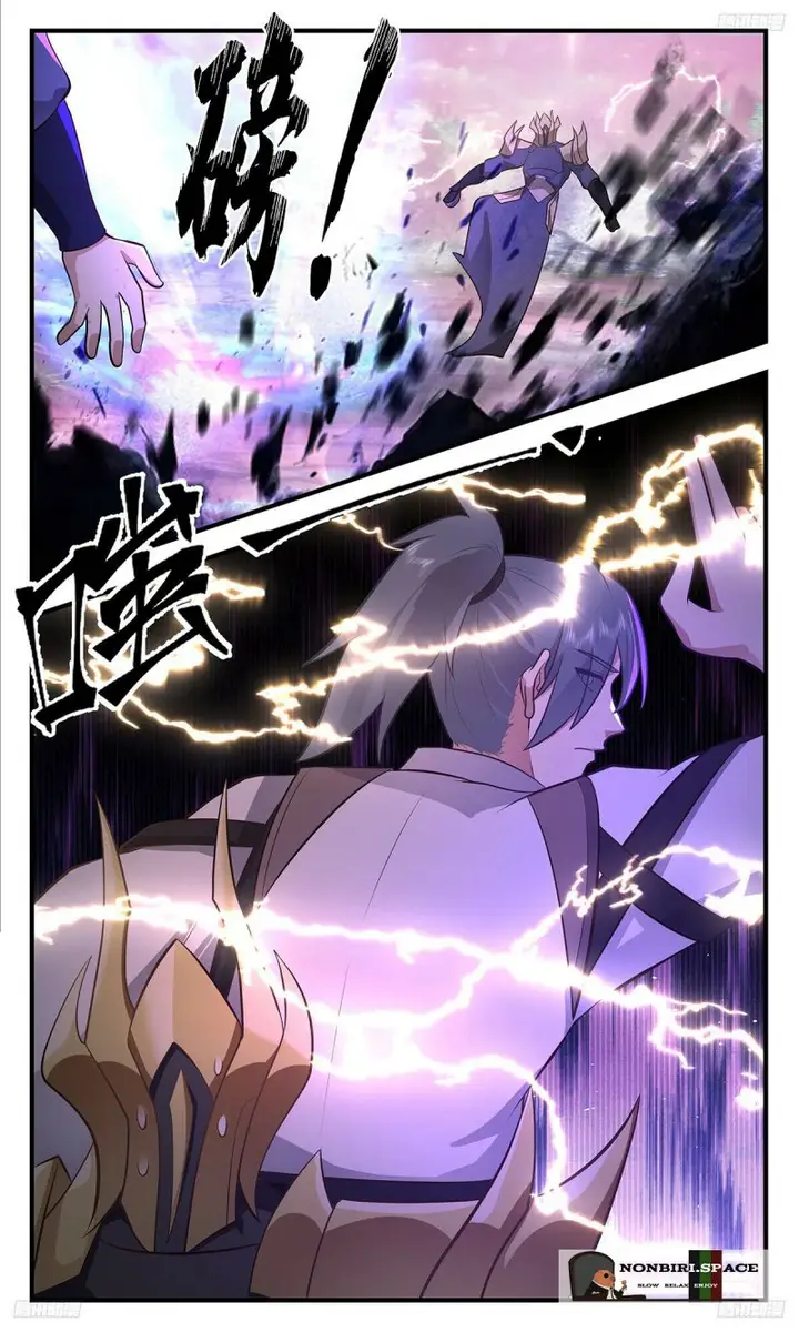 image-komik-martial-peak-chapter-3509-6/12