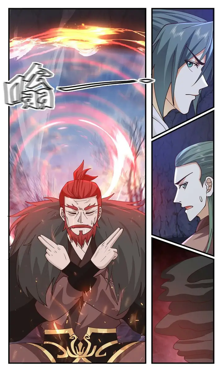 image-komik-martial-peak-chapter-3527-7/12