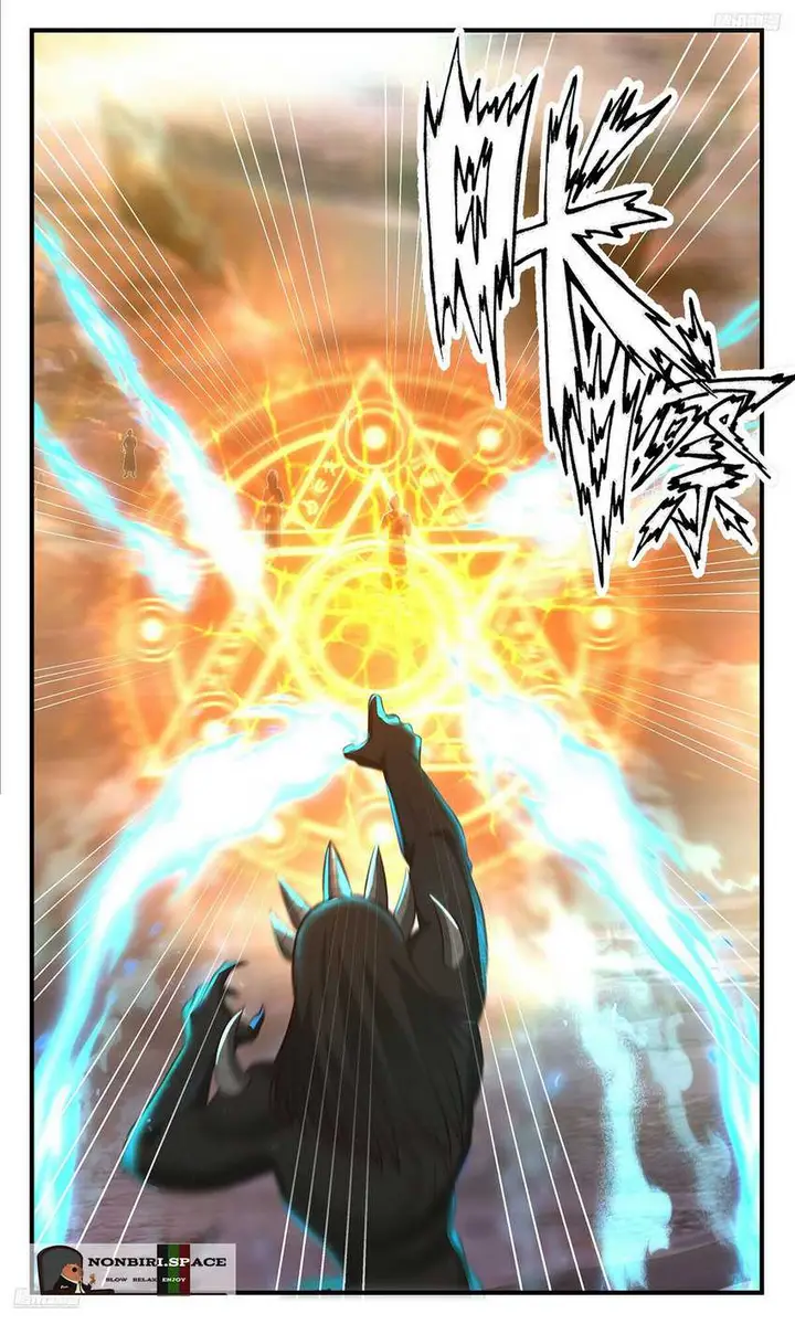 image-komik-martial-peak-chapter-3563-4/12