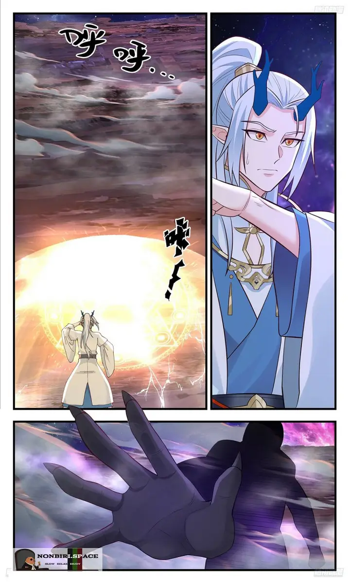 image-komik-martial-peak-chapter-3569-6/12