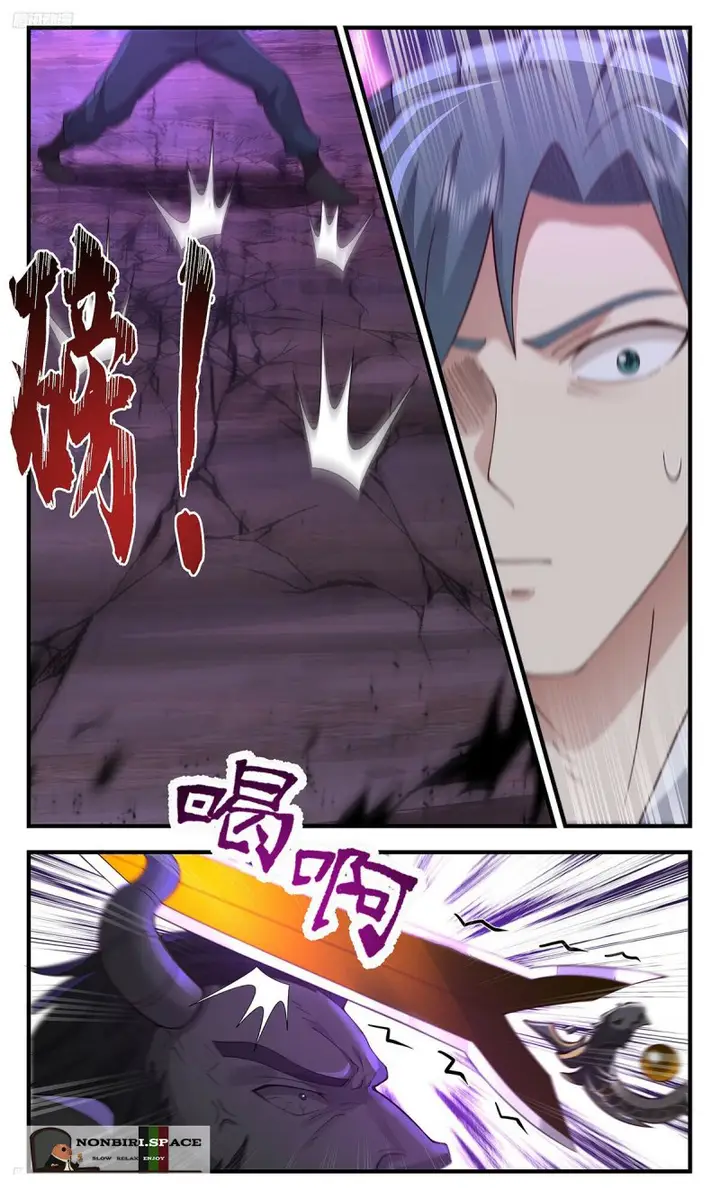image-komik-martial-peak-chapter-3571-2/12