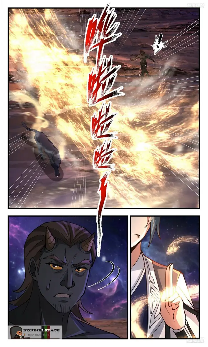 image-komik-martial-peak-chapter-3571-8/12