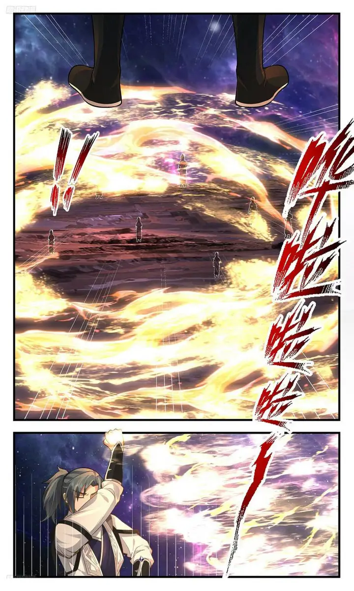 image-komik-martial-peak-chapter-3572-3/12