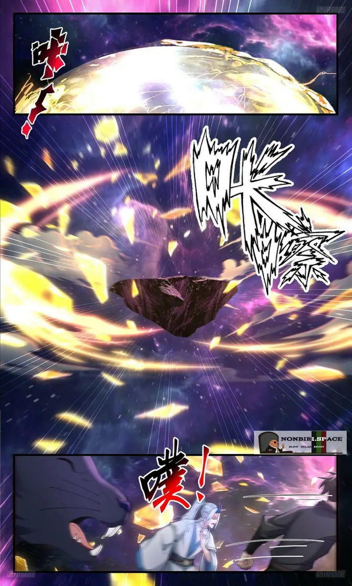 image-komik-martial-peak-chapter-3579-6/12