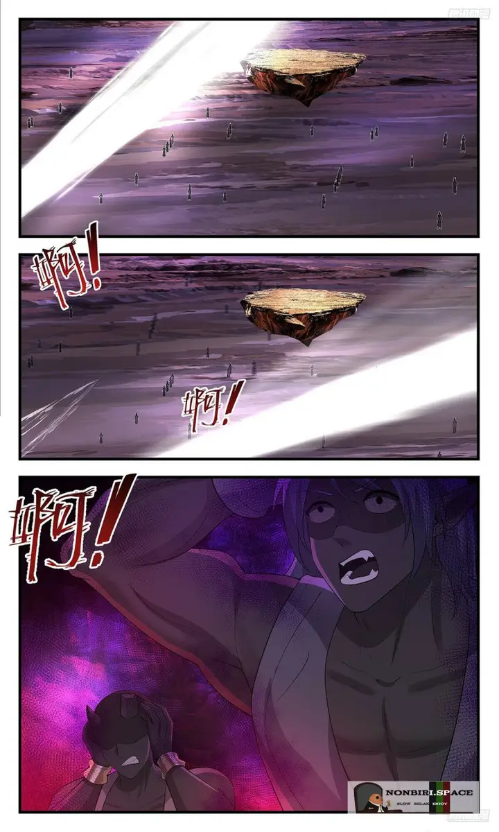image-komik-martial-peak-chapter-3582-8/12