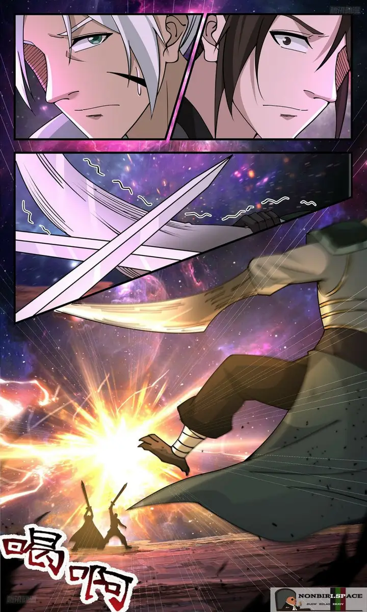 image-komik-martial-peak-chapter-3589-4/12