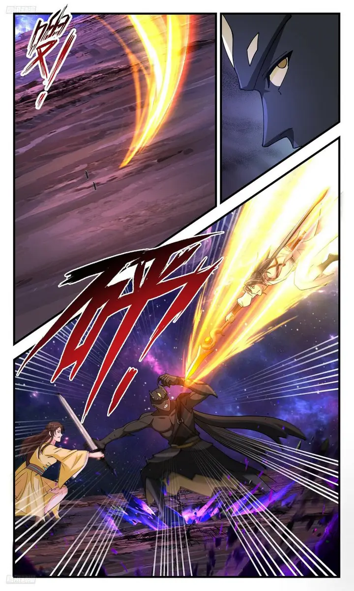 image-komik-martial-peak-chapter-3589-7/12