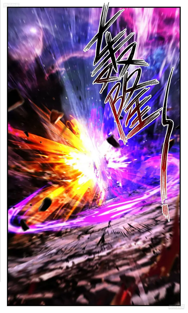 image-komik-martial-peak-chapter-3591-5/12